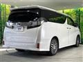 2015 Toyota Vellfire