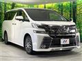 2015 Toyota Vellfire