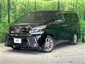 2016 Toyota Vellfire