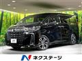 2019 Toyota Alphard