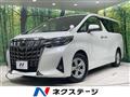 2020 Toyota Alphard