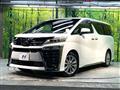 2020 Toyota Vellfire