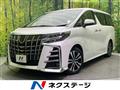 2020 Toyota Alphard