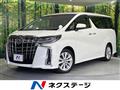 2021 Toyota Alphard