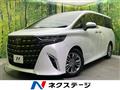 2024 Toyota Alphard