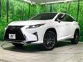 2016 Lexus RX