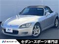 2002 Honda S2000