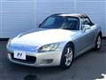 2002 Honda S2000