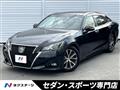 2015 Toyota Crown