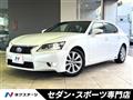 2013 Lexus GS