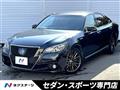 2014 Toyota Crown Hybrid