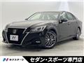 2015 Toyota Crown Hybrid