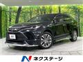 2021 Toyota Harrier Hybrid