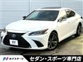 2018 Lexus ES