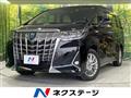 2018 Toyota Alphard Hybrid
