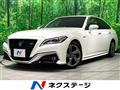 2020 Toyota Crown Hybrid