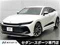 2023 Toyota Crown