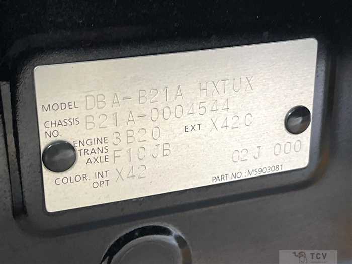 2014 Nissan DAYZ ROOX