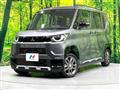 2023 Mitsubishi DELICA MINI