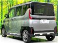 2023 Mitsubishi DELICA MINI