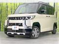 2024 Mitsubishi DELICA MINI