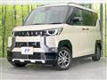2024 Mitsubishi DELICA MINI