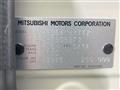 2024 Mitsubishi DELICA MINI