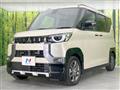 2024 Mitsubishi DELICA MINI