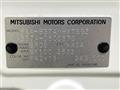2023 Mitsubishi DELICA MINI