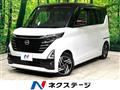 2023 Nissan ROOX
