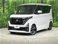 2025 Nissan ROOX