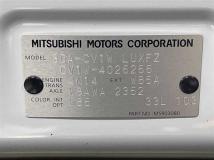 2023 Mitsubishi Delica D5