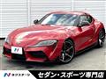 2020 Toyota Supra