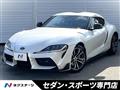 2025 Toyota Supra