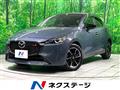 2023 Mazda Mazda2
