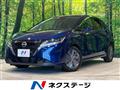 2022 Nissan Note