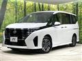 2025 Nissan Serena