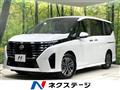 2025 Nissan Serena