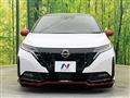 2021 Nissan Nissan Others