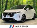 2023 Nissan Nissan Others