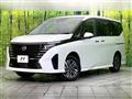 2023 Nissan Serena