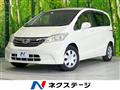2012 Honda Freed
