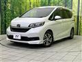 2023 Honda Freed