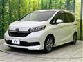 2023 Honda Freed