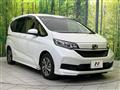 2023 Honda Freed