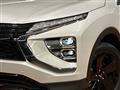 2024 Mitsubishi Eclipsecross