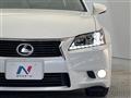 2012 Lexus GS