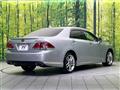 2008 Toyota Crown