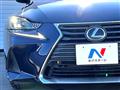 2017 Lexus IS