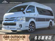 2018 Toyota Hiace Wagon
